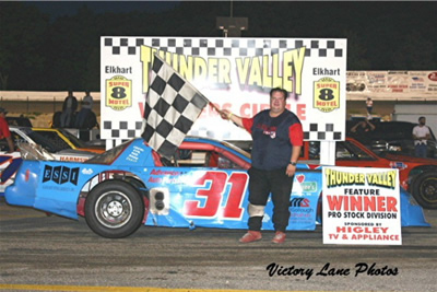 Russells M40 Speedway (M-40 Speedway) - 2005 Pic From Dennis Woods